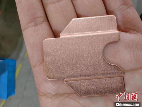 手撕銅，面世記 從毫米到微米，金川集團的華麗轉型