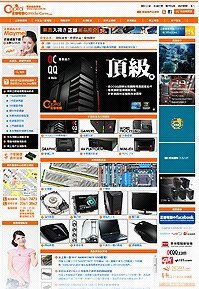 探索Polo衫的批發(fā)與制造之路 從軟件系統(tǒng)到商業(yè)成果轉(zhuǎn)讓