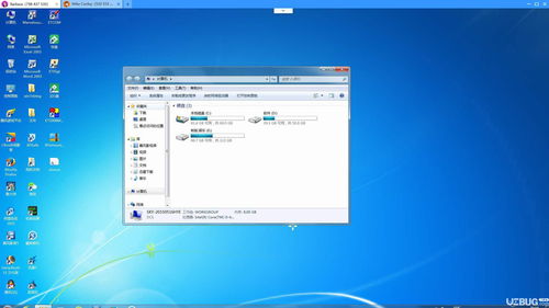 ToDesk遠(yuǎn)程控制軟件使用方法詳解——助力計(jì)算機(jī)軟件開發(fā)效率提升